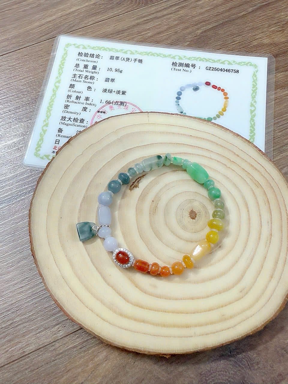 Pure Myanmar Rainbow Feicui Jade - Image 2