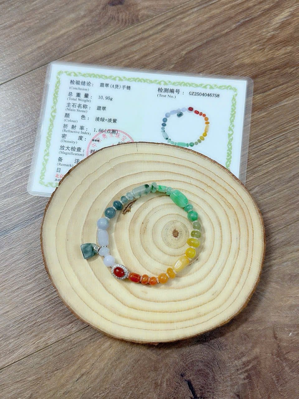 Pure Myanmar Rainbow Feicui Jade
