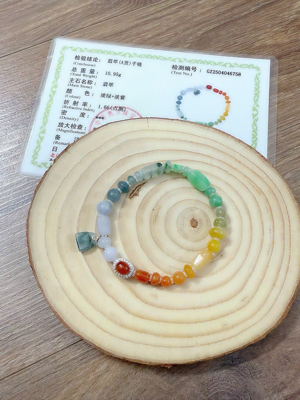 Pure Myanmar Rainbow Feicui Jade - Image 4