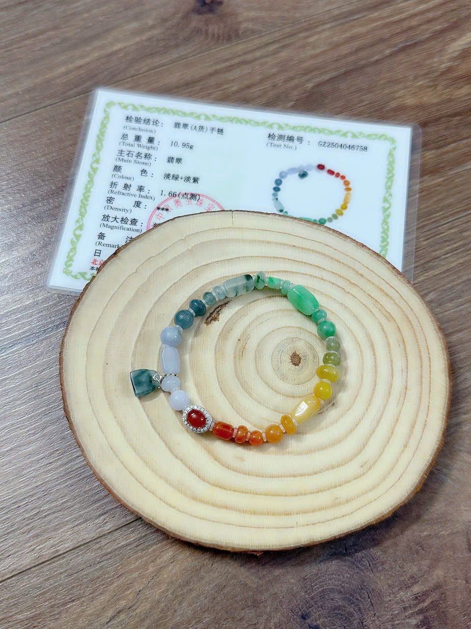 Pure Myanmar Rainbow Feicui Jade - Image 3